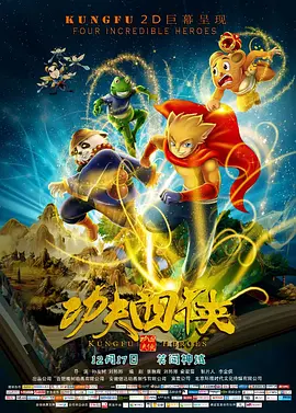 末世淫辱校花h系列小说